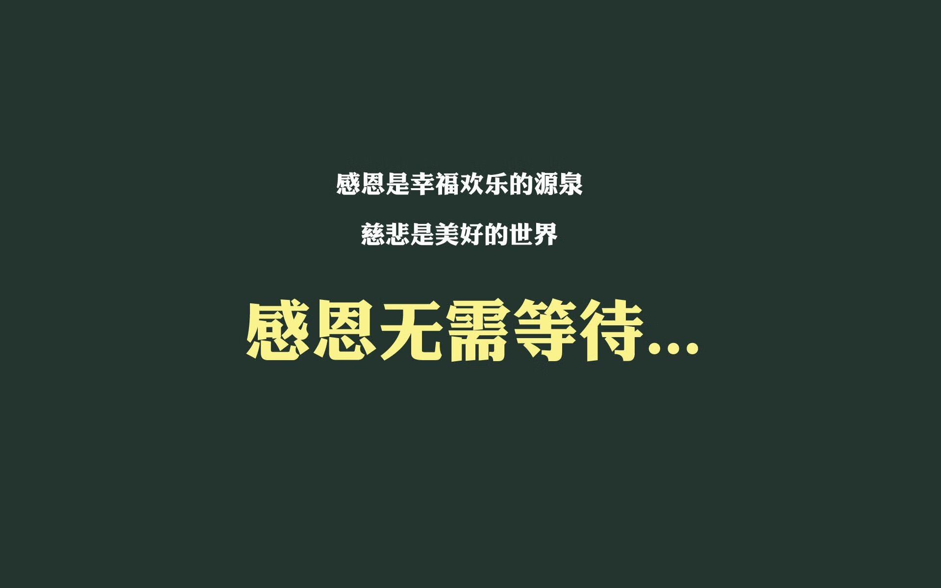 开云首页登录-_比赛中的感人瞬间:逆境中的坚韧与拼搏_,比赛中激励人心的词语
